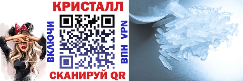 АМФЕТАМИН 98%  Каменногорск 