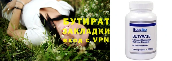 скорость mdpv Михайловка