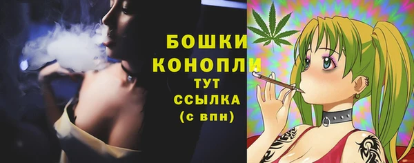 герыч Медвежьегорск