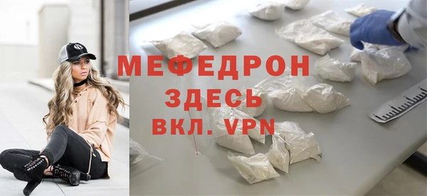 гашиш Алагир