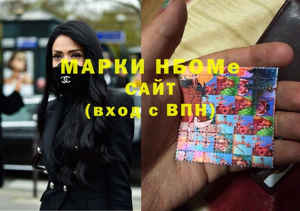 круглые Ельня