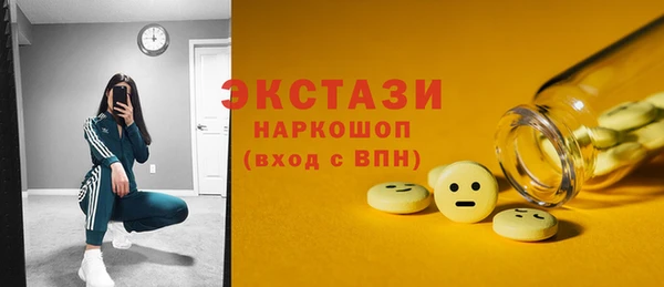 гашиш Алагир