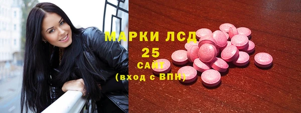 ALPHA PVP Михайлов