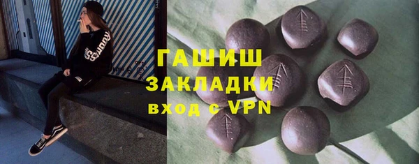 гашиш Алагир