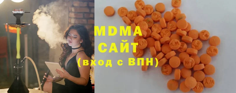 закладки  гидра зеркало  MDMA кристаллы  Каменногорск 