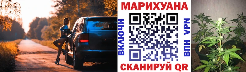 KRAKEN как зайти Каменногорск Канабис VHQ